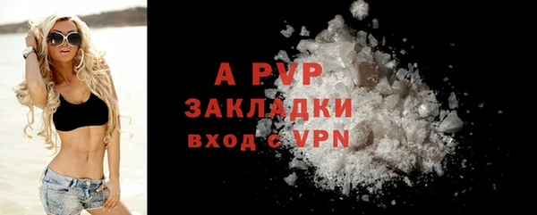 mdma Верхнеуральск